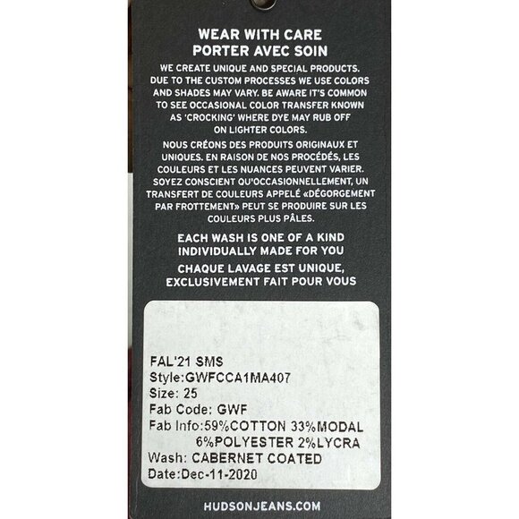 Hudson Womens Los Angeles Burgundy Mid Rise Flat F - Picture 7 of 8